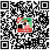 动物大讲堂3入口