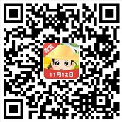 全民猜水果2入口