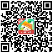 找茬小能手5入口