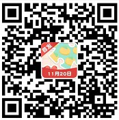 乐乐拼水果3入口