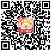 大家消体重5入口