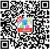 天天学成语7入口