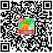 找茬头脑风暴11入口