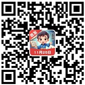 看图拼成语6入口