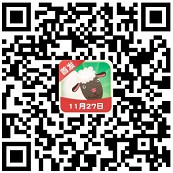 动物小派对2入口