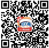 体重接力战6入口