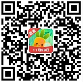 找茬头脑风暴12入口