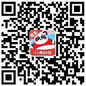 拼图大冒险2入口