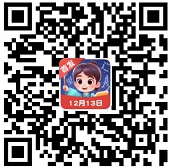 成语爱闯关6入口