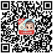 成语来接龙5入口