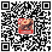 乐乐猜歌名9入口