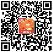 美食猜猜猜3入口