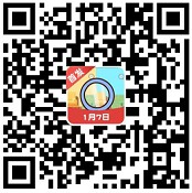 找茬魔法师9入口