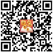 汉字黄金屋5入口