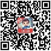 看图拼成语7入口