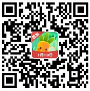 找茬头脑风暴13入口