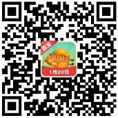 天天猜美食5入口