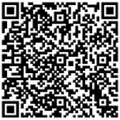 成语答题家入口