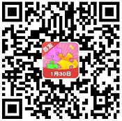 拼图达人秀6入口