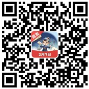 成语来接龙6入口