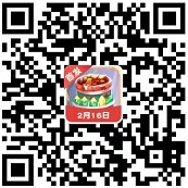 豆豆猜美食2入口