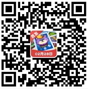 体重大乱斗5入口