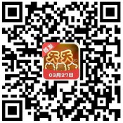 天天猜美食6入口