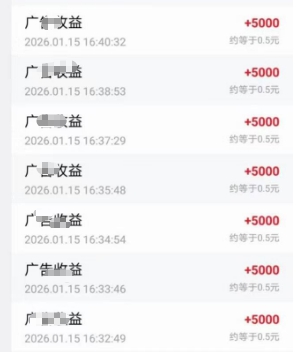 玄学猫测试奖励记录