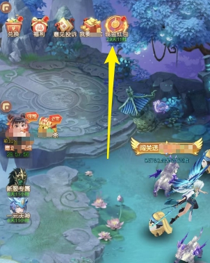 万灵传说主界面