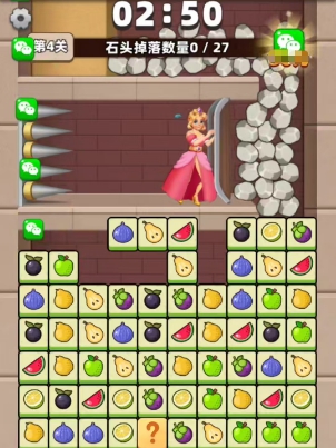 星空大救援玩法界面