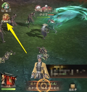 上古神域主界面