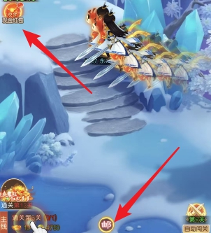 仙宗之主小程序游戏主界面