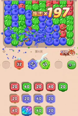 向年兽开炮游戏主界面