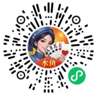 活动入口