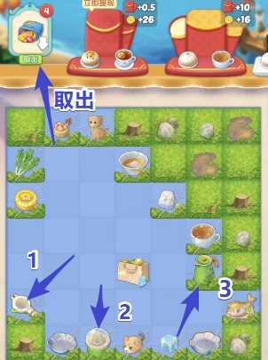 煮茶机合成步骤