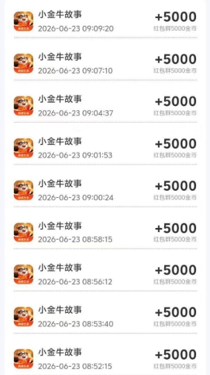 2026-06-24_21-33-57.jpg