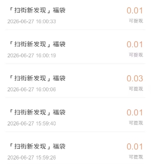 2026-06-27_16-11-09.jpg