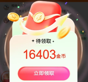 2026-06-29_10-42-46.jpg