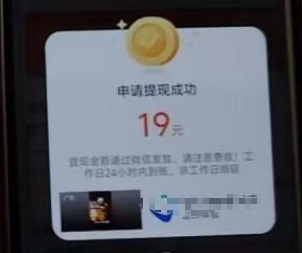 2026-07-14_21-29-25.jpg