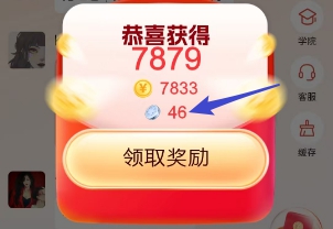 2026-07-31_17-26-05.jpg