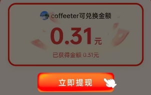 2026-08-26_18-47-35.jpg