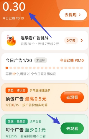 2026-09-04_13-44-58.jpg