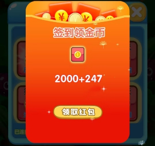 2026-09-05_21-10-58.jpg