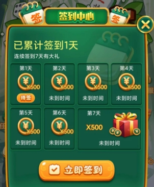 2026-09-17_13-12-49.jpg