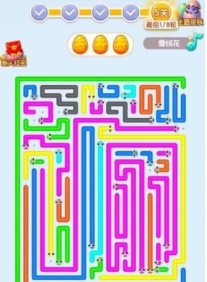 2026-09-18_15-49-52.jpg