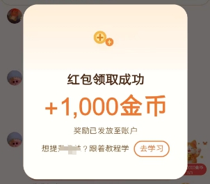 2026-09-24_12-30-53.jpg