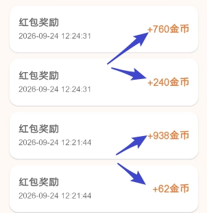2026-09-24_12-33-31.jpg