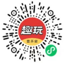 活动入口