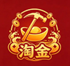 德宝淘金-签到图标