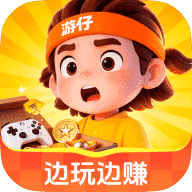 小金牛游盒图标
